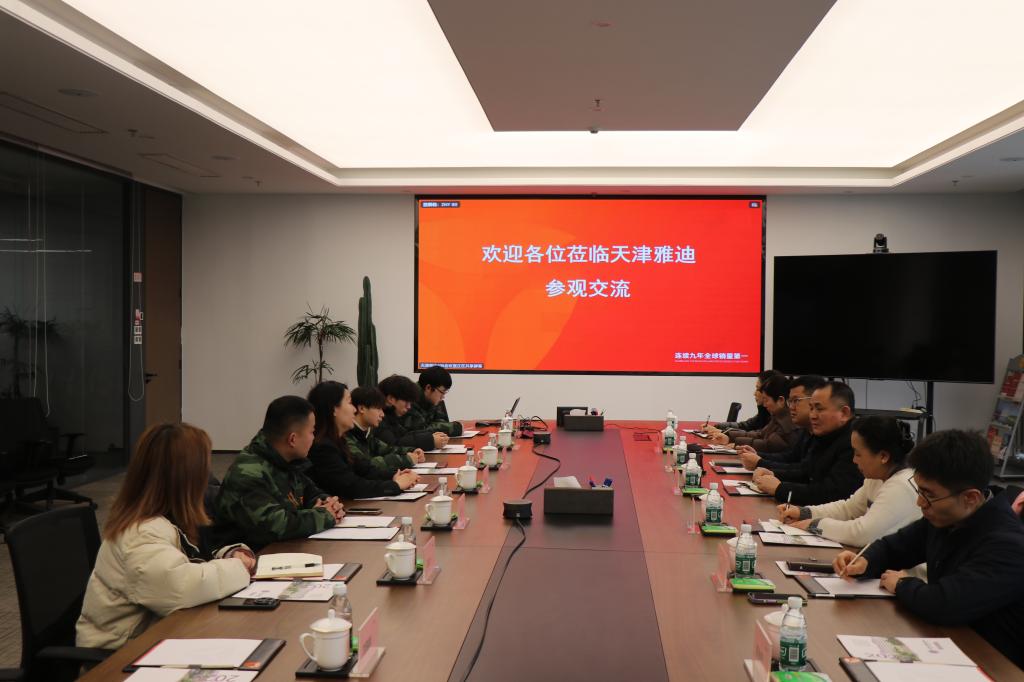 政校企协同发力 拓岗融教促发展——天津工业职业学院联合北辰区人社局赴天津雅迪开展访企拓岗活动